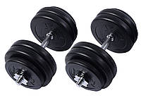 Гантели наборные спортивные для фитнеса и спорта 2х28 кг (Металлический Гриф) Черный KU-22