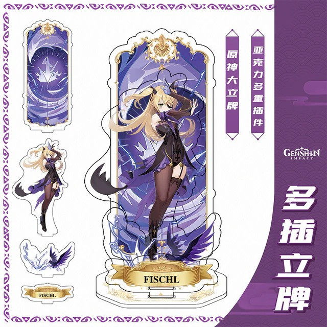 Акрилова фігурка Genshin Impact Геншин Імпакт Fischl Фішль 15 см, фото 1