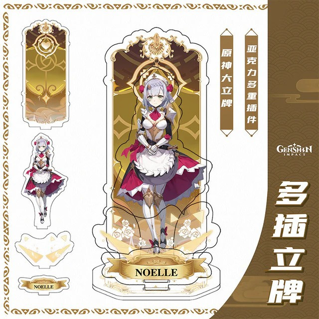 Акрилова фігурка Genshin Impact Геншин Імпакт Noelle Ноель 15 см, фото 1