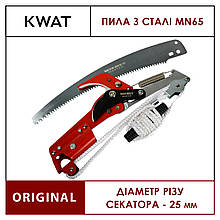 Ручний висотний сучкоріз із пилкою Vitals TP-300-01 Насадка-висоторіз