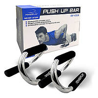 Упоры для отжиманий спортивные компактные PowerPlay 4318 Push-Up Bars Stell металлические (S-образные) KU-22