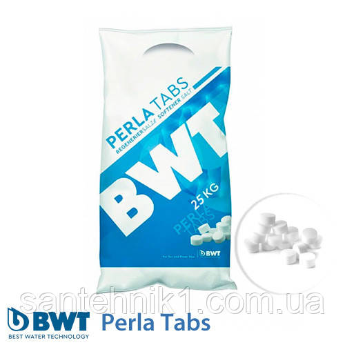Соль таблетированная BWT Perla Tabs, мешок 25 кг (51998) - фото 1 - id-p1938477382