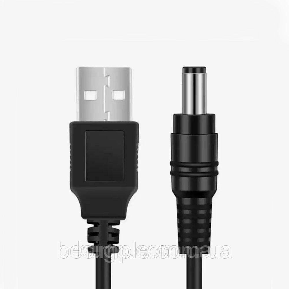 USB-DC шнур живлення 5В для підключення до Power Bank / Кабель для wifi роутера / Кабель живлення для роутера