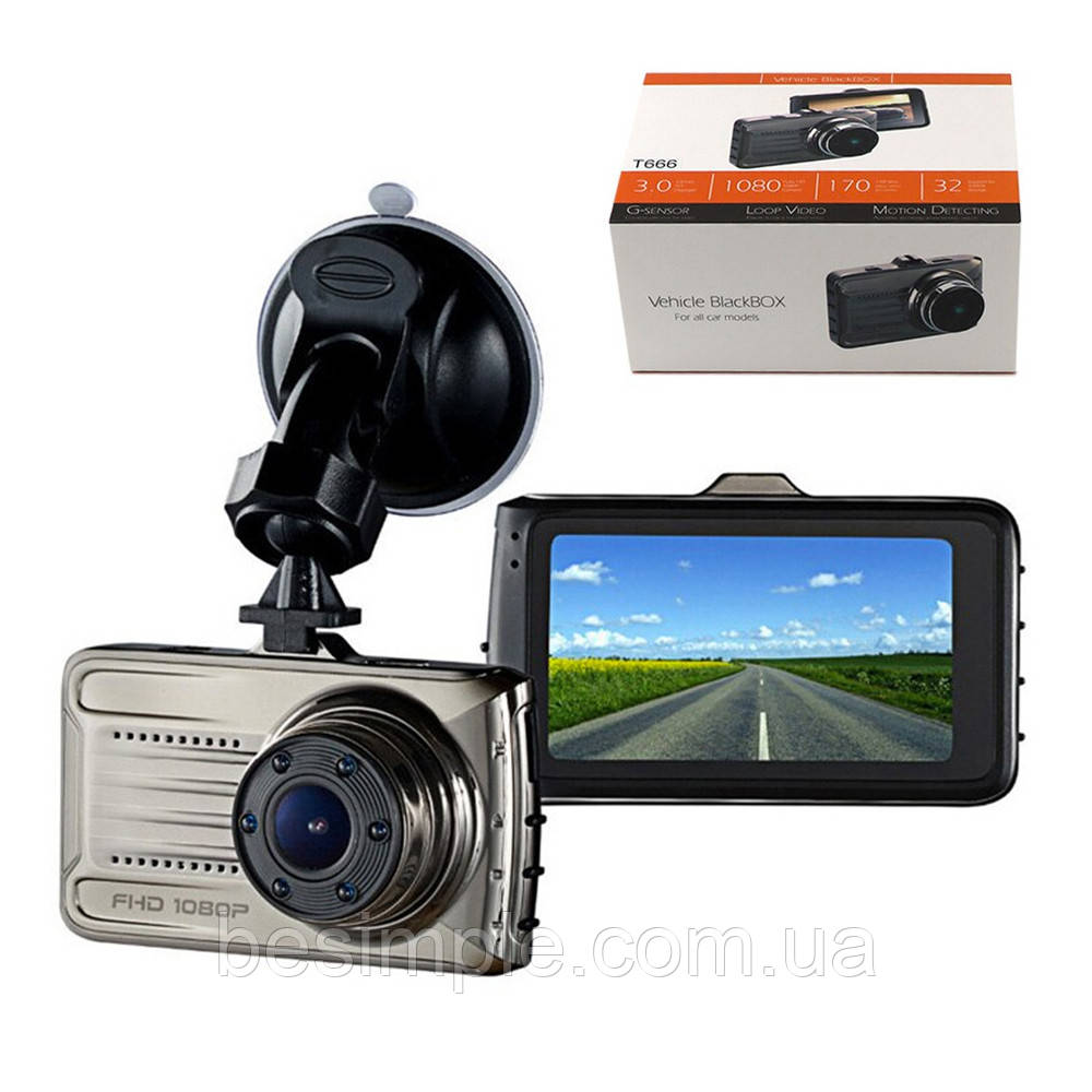 Автомобільний відеореєстратор DVR H37 / Автореєстратор / Відеореєстратор для автомобіля