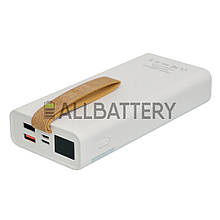 Powerbank 20000 mAh з ліхтарем Type C Power Bank Allbattery Білий