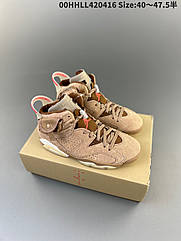 Eur40-47.5  Travis Scott x Air Jordan 6 “British Khaki” чоловічі кросівки