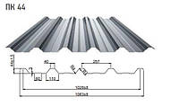 Профилированный лист 0,45 мм., кровельный ПК - 44
