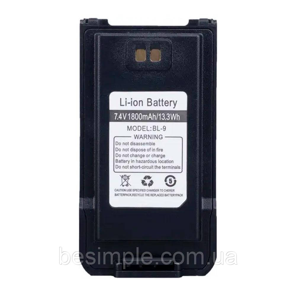 Акумулятор для рації (1800mAh), Baofeng UV-9R / Літій-іонний акумулятор для рації
