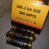 Батарейка AAА (LR03/286), 1шт, ГЕТРЕDІ, 1,5Вт, Сольова / Мініпальчикова батарейка, фото 9