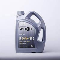 Моторна олива WEXOIL Profi 10w40 5л API SL/CF