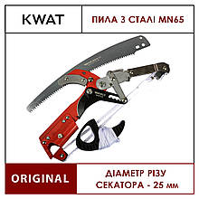 Ручний висотний сучкоріз з пилкою Vitals 300-02R Насадка-висоторіз