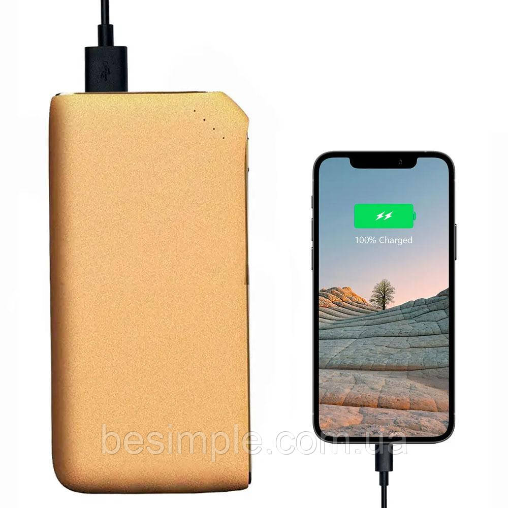 Портативний повербанк 10000 mAh Joyroom D-M154, Золотистий / Портативний зарядний пристрій для телефону