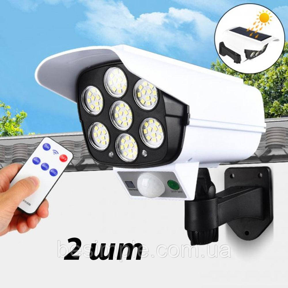 Комплект 2 шт Світильник вуличний у вигляді камери CL-877 на сонячній батареї / Ліхтар із датчиком, фото 1