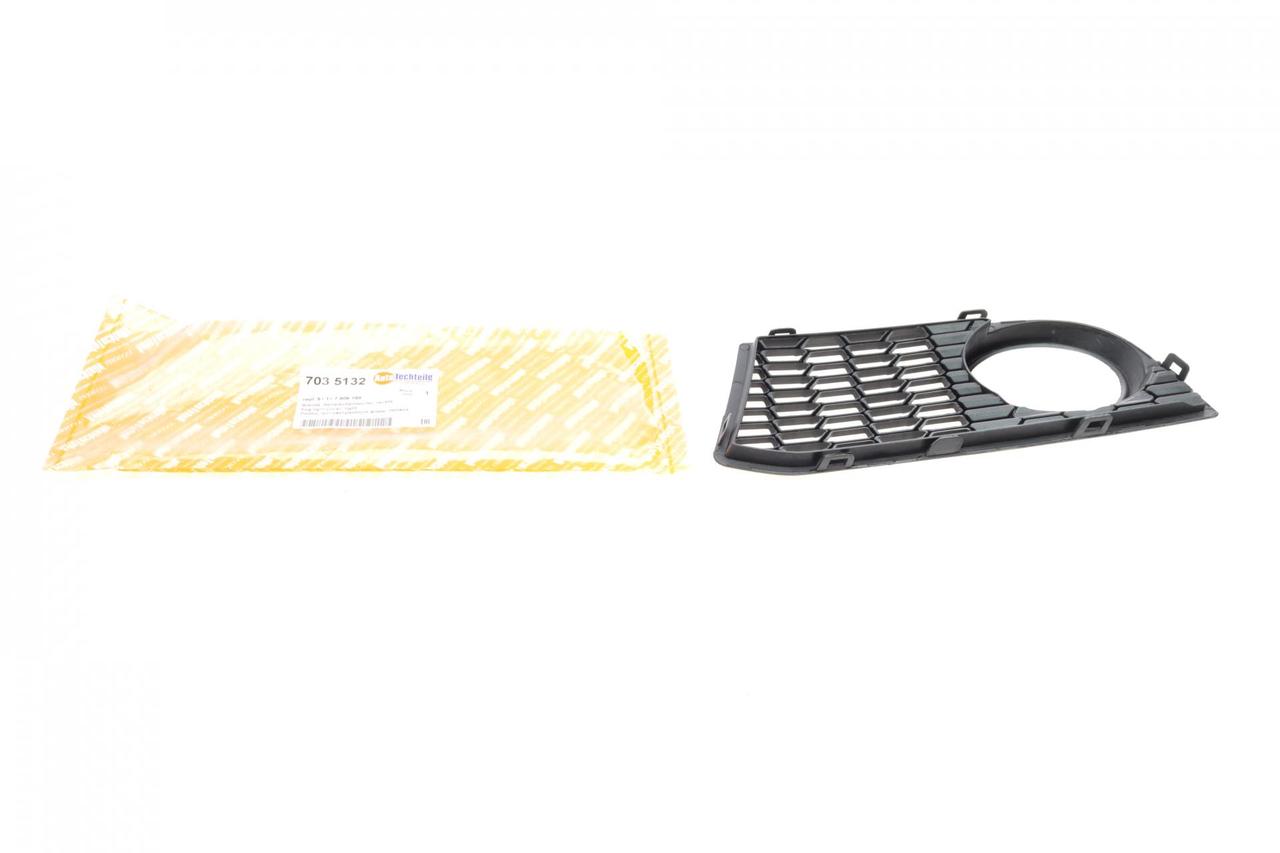 Вставка бампера під протитуманку BMW 5 F10 F11 09-13 M-Technic  R  703 5132