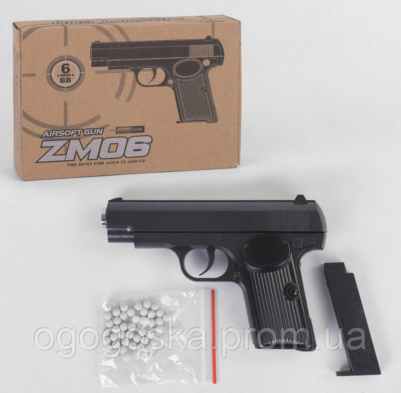 Дитячий іграшковий повнорозмірний металевий пістолет CYMA ZM06 на кульках