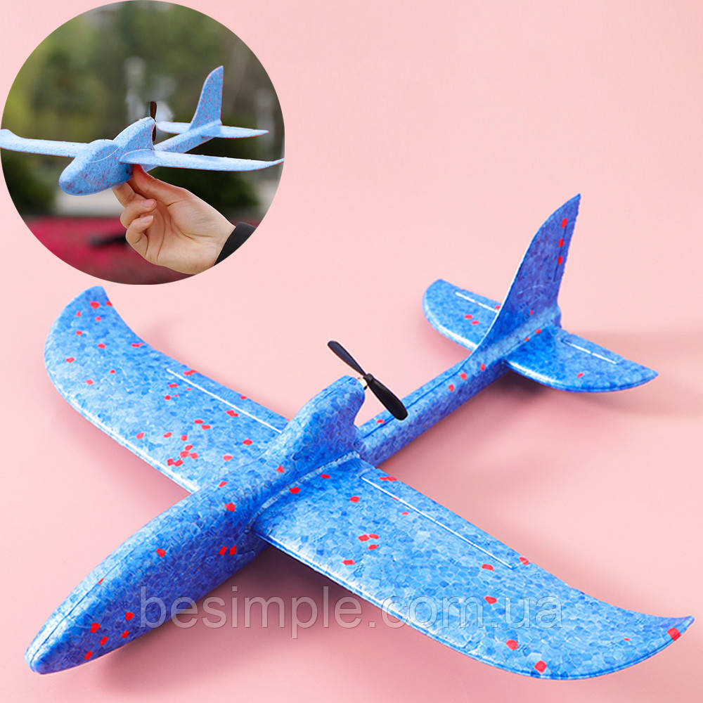 Детский самолет-планер EL-1231, с моторчиком, Синий / Летающий планер / Самолет из пенопласта с пропеллером - фото 1 - id-p1938489661