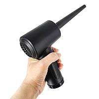 Выдувной компрессор для продувки и очистки Air Duster C4915 аккумуляторный 68W Black (3_03774)