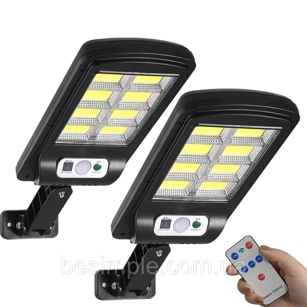 Комплект 2 шт Вуличний прожектор на сонячній батареї Solar Light 8COB з пультом та датчиком руху, фото 1