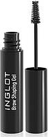 Фиксирующий гель для бровей - Inglot Brow Shaping Gel (371099-2)