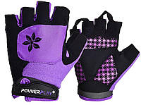Велоперчатки женские спортивные велосипедные перчатки для катания на велосипеде 5284 Фиолетовые XS GL-55