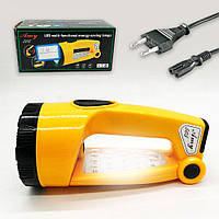Аккумуляторный фонарь лампа 3,6 Вт, 1LED+16LED, 220V Amy 505, Желтый /Ручной светодиодный раскладной фонарик