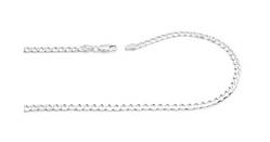 Ланцюжок з панцирним плетінням в сріблі