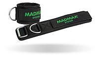 Манжеты на лодыжке спортивные на липучке для выполнения упражнений MadMax MFA-300 Ancle Cuff Black (1шт.)