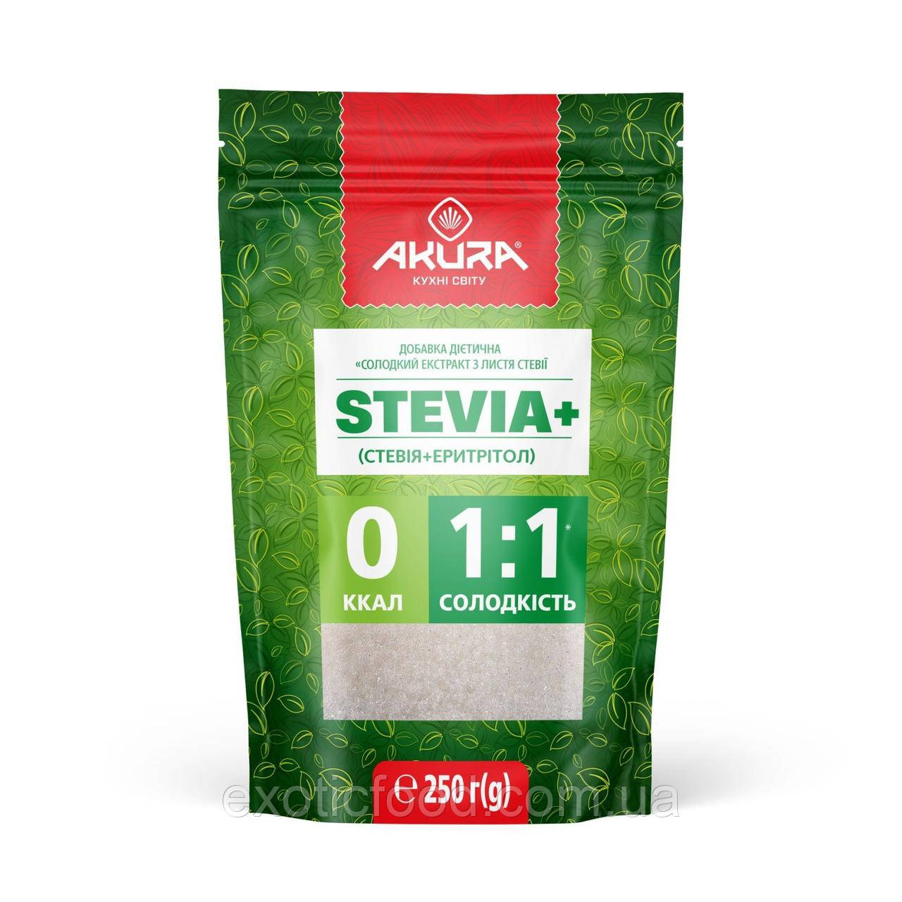 Диетическая добавка "Сладкий экстракт из листьев стевии "STEVIA+" тм "AKURA" 250 г
