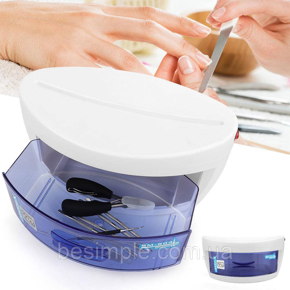 Стерилізатор ультрафіолетовий Germix SM-504A 8Вт (big edition), Великий / УФ стерилізатор для інструментів