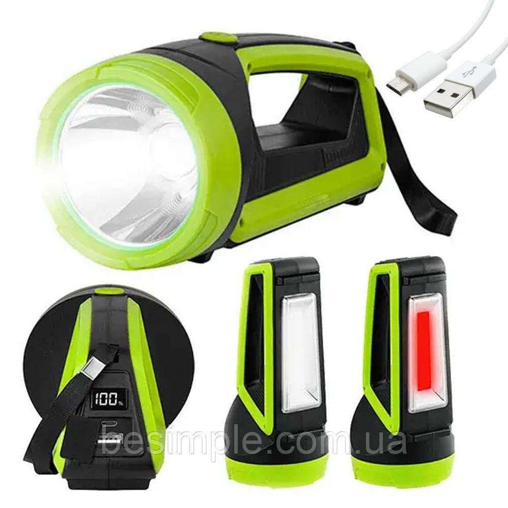 Прожектор ліхтарик з USB і PowerBank, 5 Вт, 3600 мА·год, BL-T856C/Акумуляторний ручний ліхтар з боковим світлом, фото 1