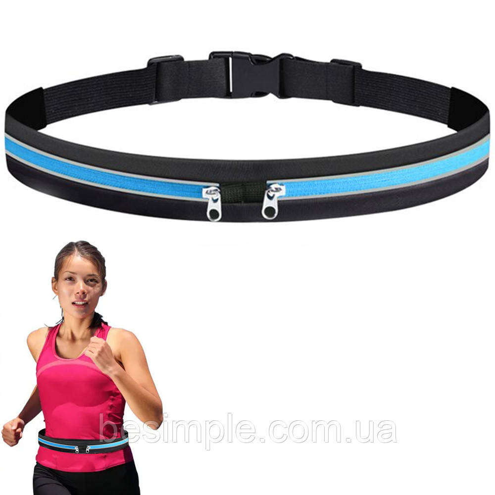 Сумка на пояс для бігу (27х10 см, 17х10) Go Runners Pocket Belt, Блакитна/ Поясна спортивна сумка, фото 1