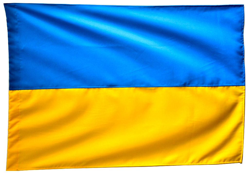 Флаг Украины синтетический большой Bookopt габардин 90*135 см BK3025 GL-55 - фото 1 - id-p1938509817