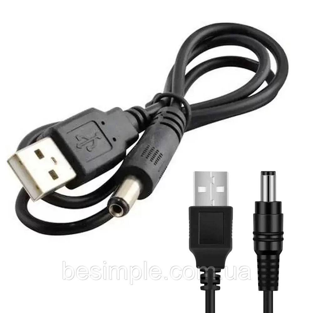 Кабель USB-DC 9В, для підключення роутера до PowerBank USB / Підвищувальний перехідник для Wi-Fi