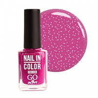 Лак для ногтей GO Active Nail in Color №63 Розовая фуксия с белыми точками 10 мл (22635Gu)