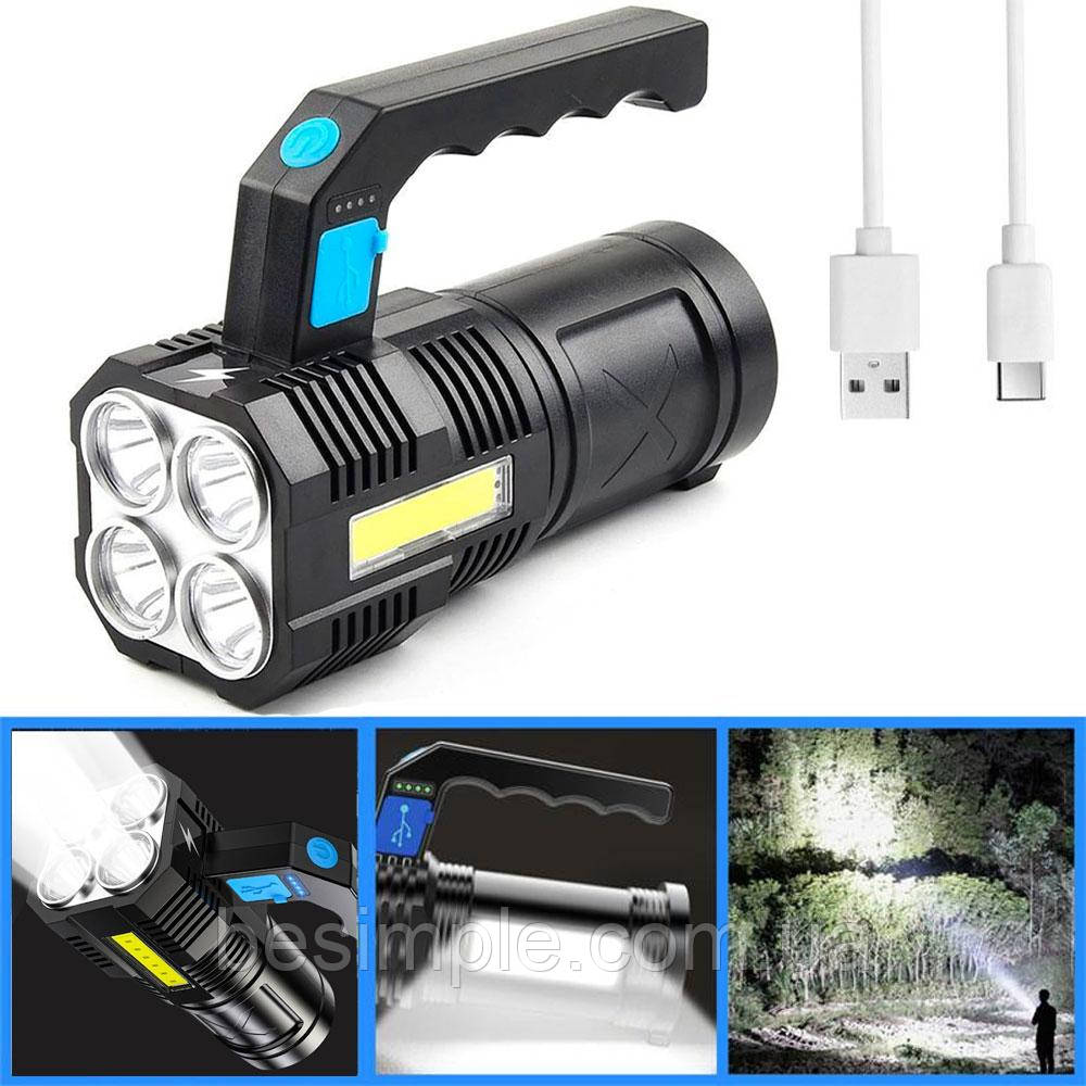 Ліхтар світлодіодний ручний USB, 4LED+COB,1200 мАг, X-510 / Акумуляторний прожектор ліхтарик, фото 1