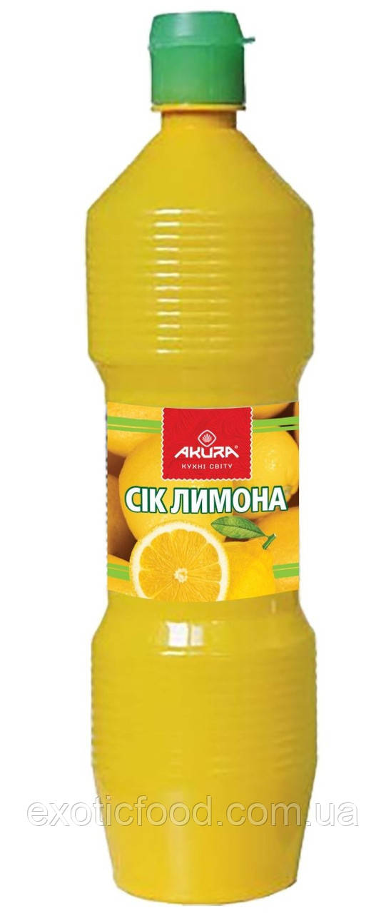 Сік лимона концентрований 380 мл. ТМ "AKURA"
