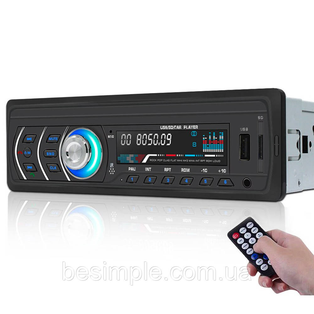 Автомагнитола 1din с пультом и Bluetooth, AUX, USB, SD, FM, 1581BT / Магнитола в автомобиль с RGB подсветкой - фото 1 - id-p1938531506