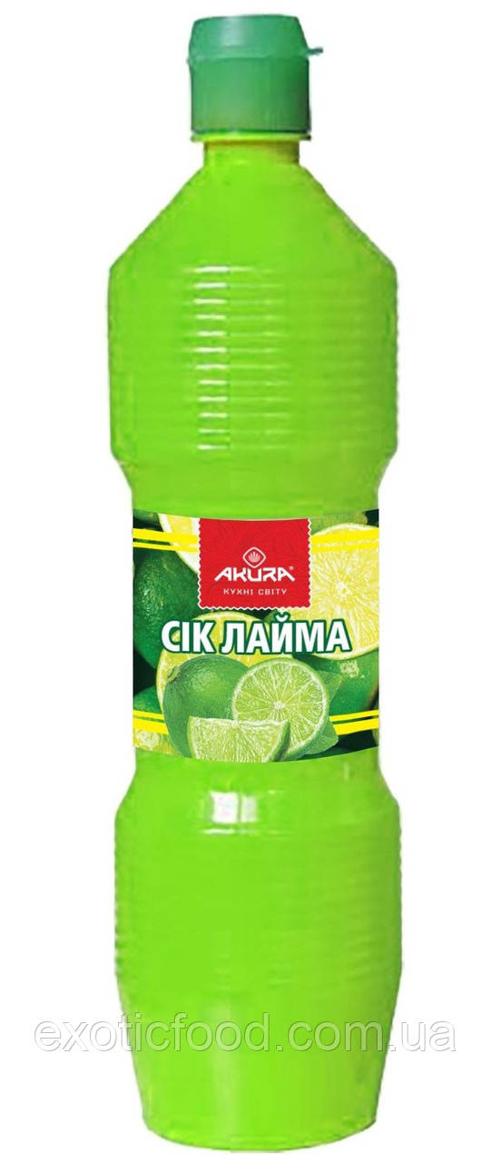 Сік лайма концентрований 380 мл ТМ "AKURA"