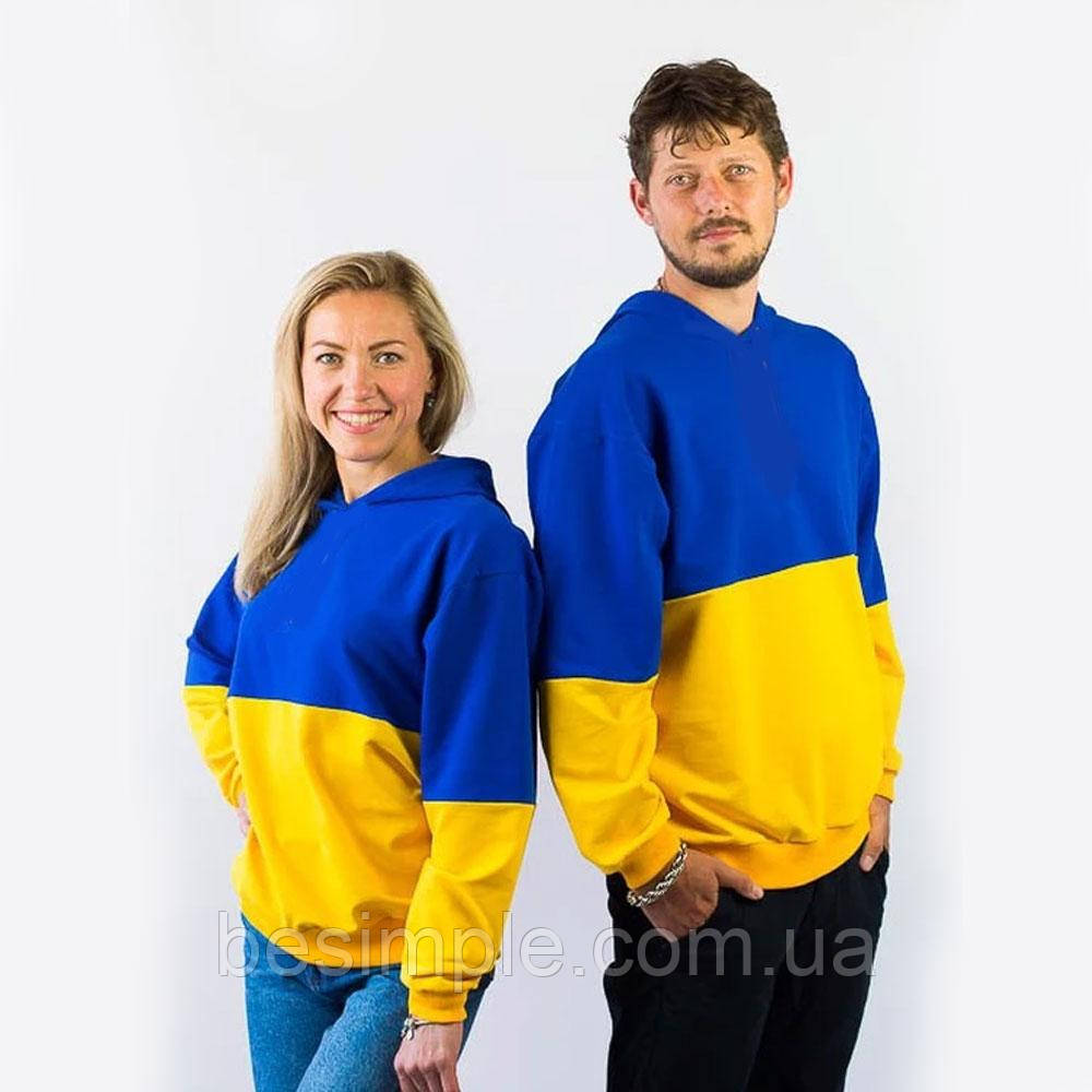 Толстовка з капюшоном "Патріот" (XS-2XL), Унісекс, Жовто-синій/Теплий оверсайз світшот/ Худі на флісі, 2XL, фото 1