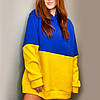 Толстовка з капюшоном "Патріот" (XS-2XL), Унісекс, Жовто-синій/Теплий оверсайз світшот/ Худі на флісі, 2XL, фото 7