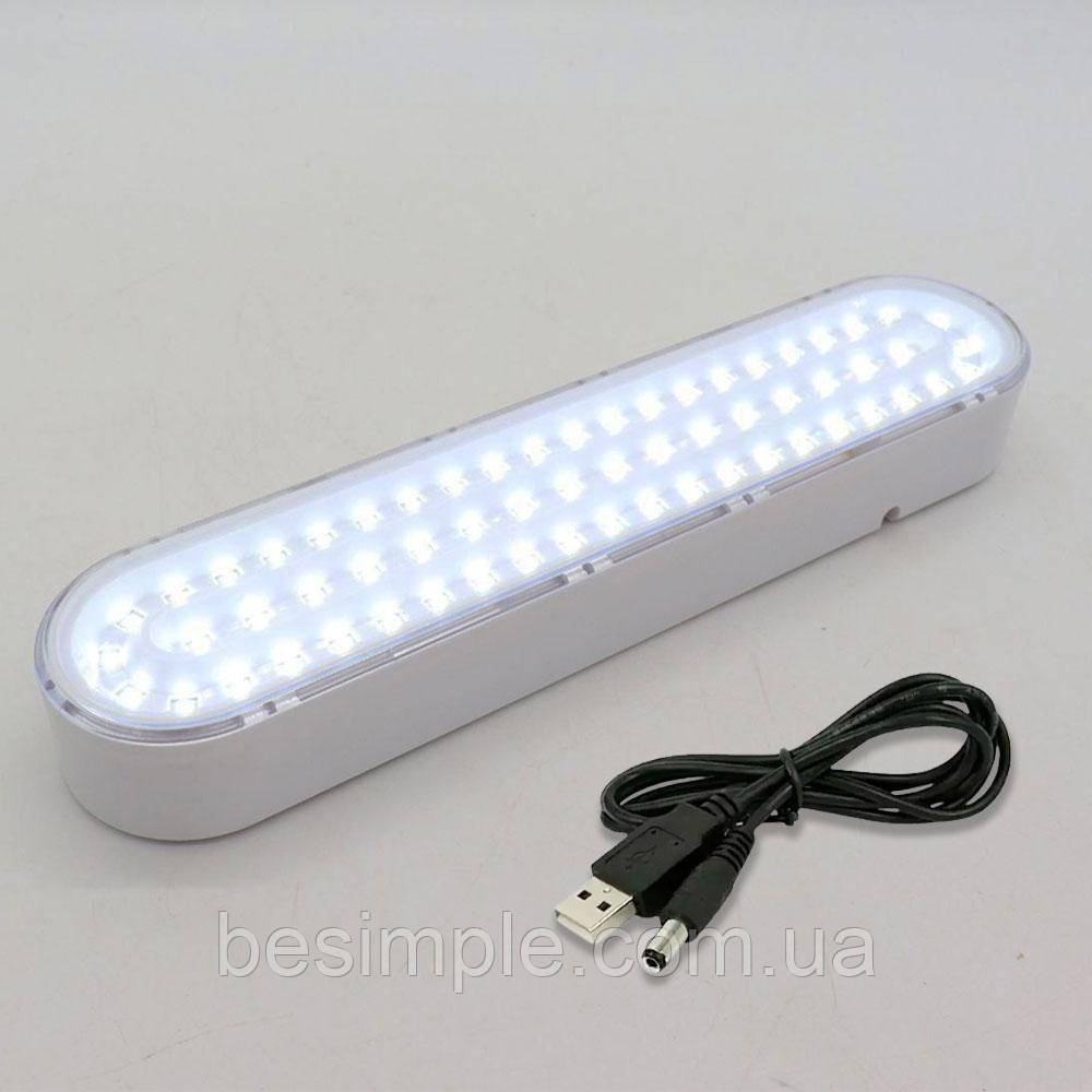 Аварійна акумуляторна лампа ліхтар USB, 60 LED, KD-760 / Світлодіодний ліхтар аварійного освітлення, фото 1