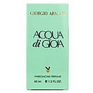 Giorgio Armani Acqua di Gioia Pheromone Parfum женский 40 мл, фото 6