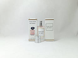 Жіночі парфуми Giorgio Armani My Way (Джорджіо Армані Маю Вей) 30 ml