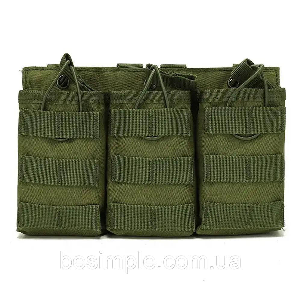 Тактичний потрійний підсумок A39 Олива 26х17х5 см / Підсумок на 3 магазини/Навісний підсумок під магазини