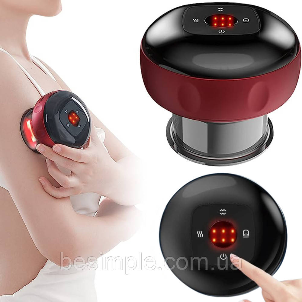 Електричний вакуумний баночний масажер для тіла / Антицелюлітний масажер з інтенсивним зігріванням, фото 1