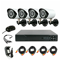 Комплект видеонаблюдения DVR KIT 520, на 4 камеры 4Мп / Универсальная система видеонаблюдения