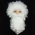 Борода 16 см + перука 35 см Св.Миколая/Санта Клауса/Д.Мороза/старця/чаклуна