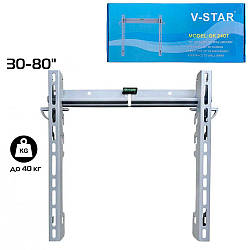 Кріплення для телевізора 30-80 дюймів до 40 кг, V-Star GK 2407, Сріблястий / Кронштейн для ТБ