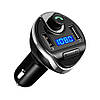 Автомобільний FM модулятор Bluetooth A33, 2USB / Трансмітер з дисплеєм від прикурювача / Модулятор до машини, фото 5