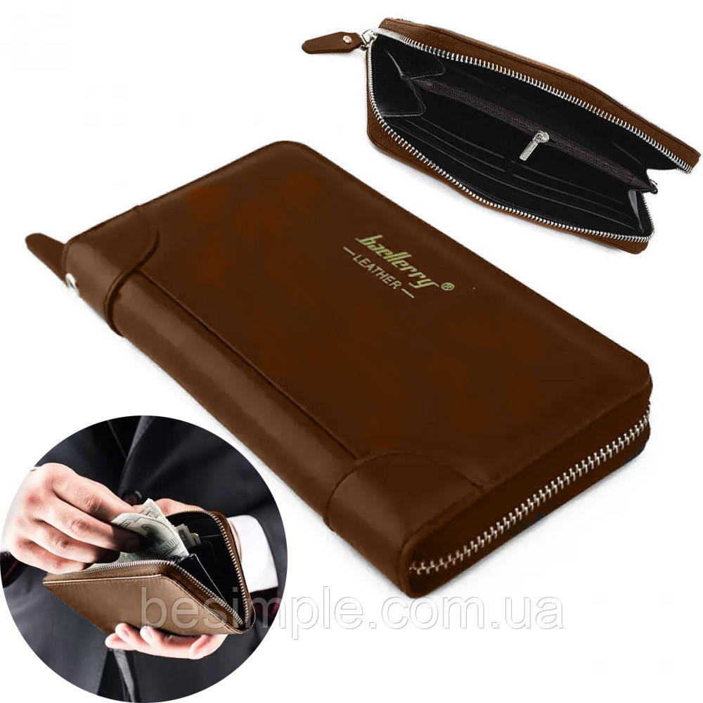 Гаманець чоловічий з екошкіри Baellerry leather, (20,5х10,5х4,5см), Коричневий / Портмоне, клатч, фото 1